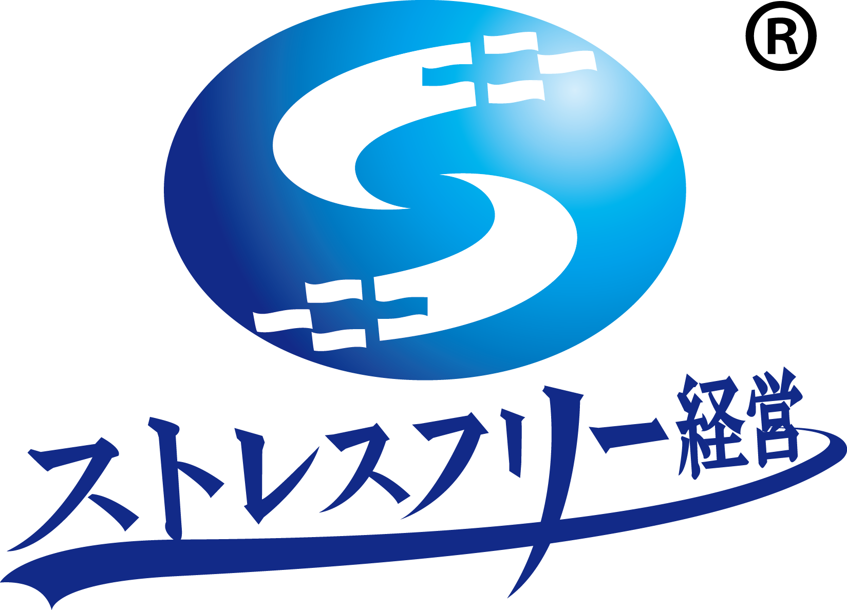 株式会社アセットコンサルティング｜経営コラム